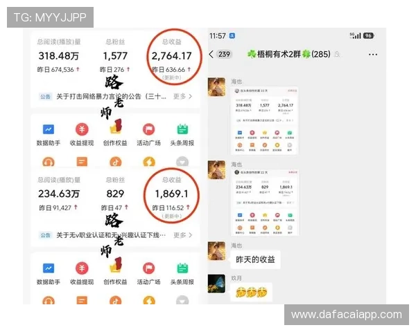 极速飞艇玩法揭秘：掌握技巧提高获胜几率，轻松赚取稳定收益