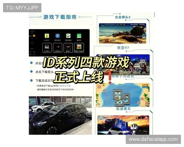 极速赛车福利彩票全新玩法揭秘 赢取百万大奖的精彩机会等你来挑战
