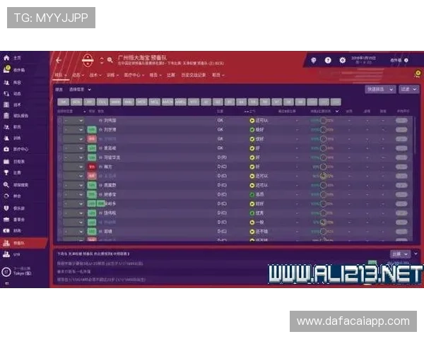 竞速PK10玩法策略解析与高手实战技巧全面指南