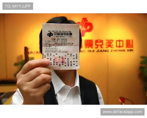 精准解析彩票投注技巧助你提高中奖概率的实用指南
