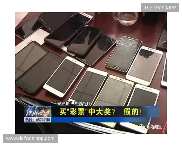 哪里可以买到正规的彩票并保障购买安全与权益