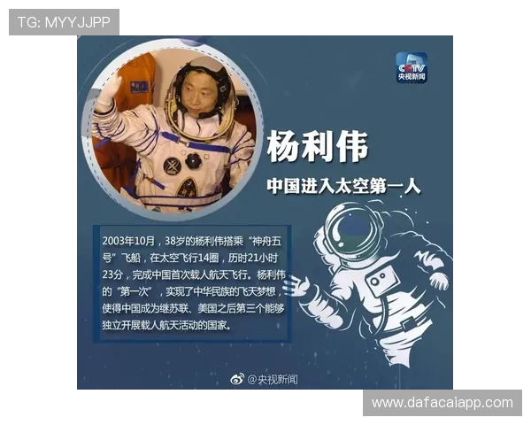 官方飞艇明天全新计划震撼开启带你解锁精准稳定长线趋势玩法秘籍