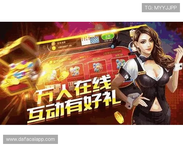 彩票APP官方下载入口安全便捷，轻松体验最新游戏与大奖活动