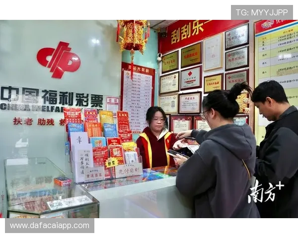彩票网站数据趋势分析与智能选号技巧全面解读助力彩民提升中奖体验