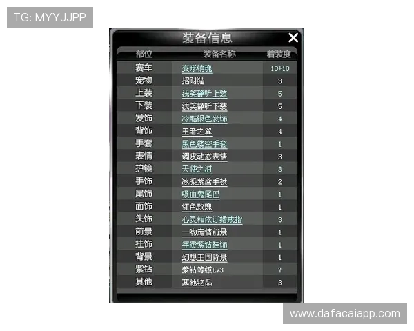 极速竞速PK10投注技巧揭秘与高手选号策略全面指南