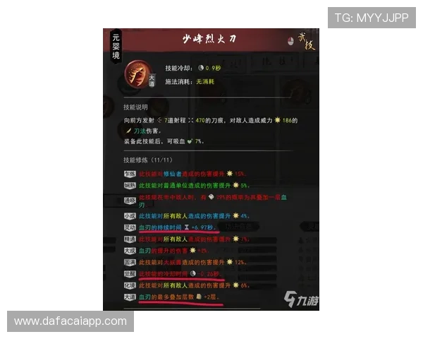 竞速PK10最新玩法解析与投注技巧全面攻略指南